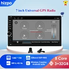 Android OctaCore 3G + 32G RDS AM Универсальный двойной 2Din автомобильный аудио стерео GPS-навигатор радио наборы Автомобильный мультимедийный плеер 7 дюймов USB