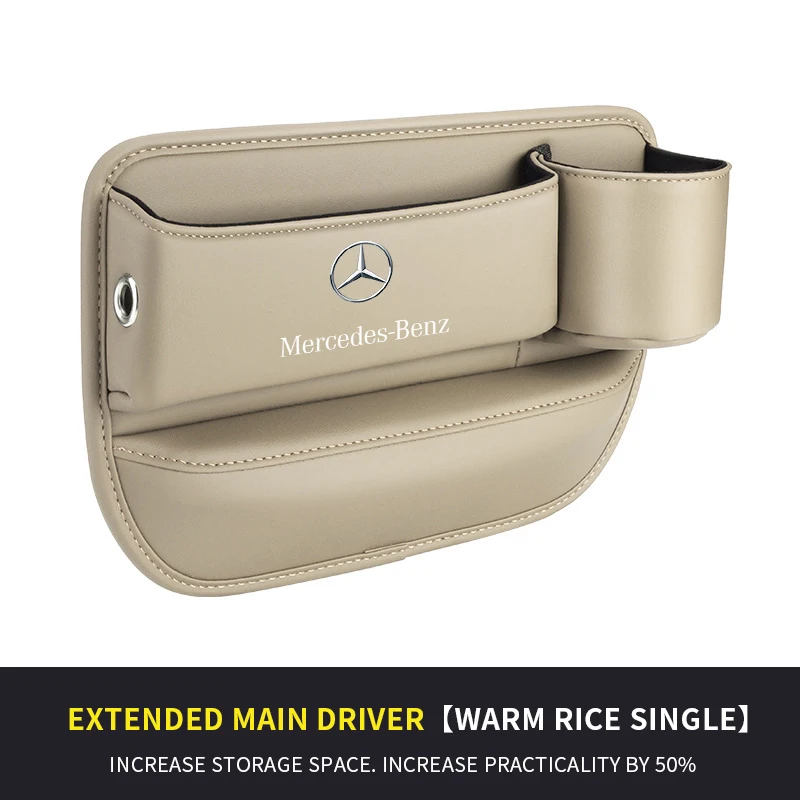 

Для Mercedes-Benz A B C E S V R Class AMG GLB GLC GLE SLC SLK SL ML Vito Viano Sprinter Pilot Чехол для хранения автомобильного сиденья Коробка для зазора сиденья