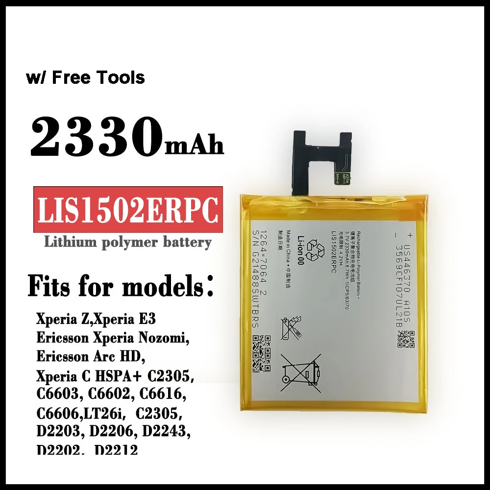 

Новый Сменный аккумулятор 2330 мАч LIS1502ERPC для телефона SONY Xperia Z L36h L36i C6602 SO-02E C6603 S39H M2 S50h D2303 D2306