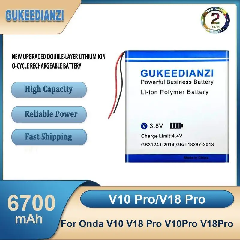 Фото Аккумулятор для Onda V10 V18 Pro V116w core M OBook 11 / Plus V989 V975I V975W 5-проводной HW-35170112 №2