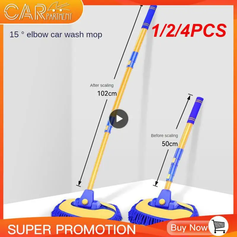 

1/2/4PCS Car Cleaning Brush Car Wash Brush Telescopic Long Handle Mop Chenille Broom Detailing Adjustable Super Absorbent Auto