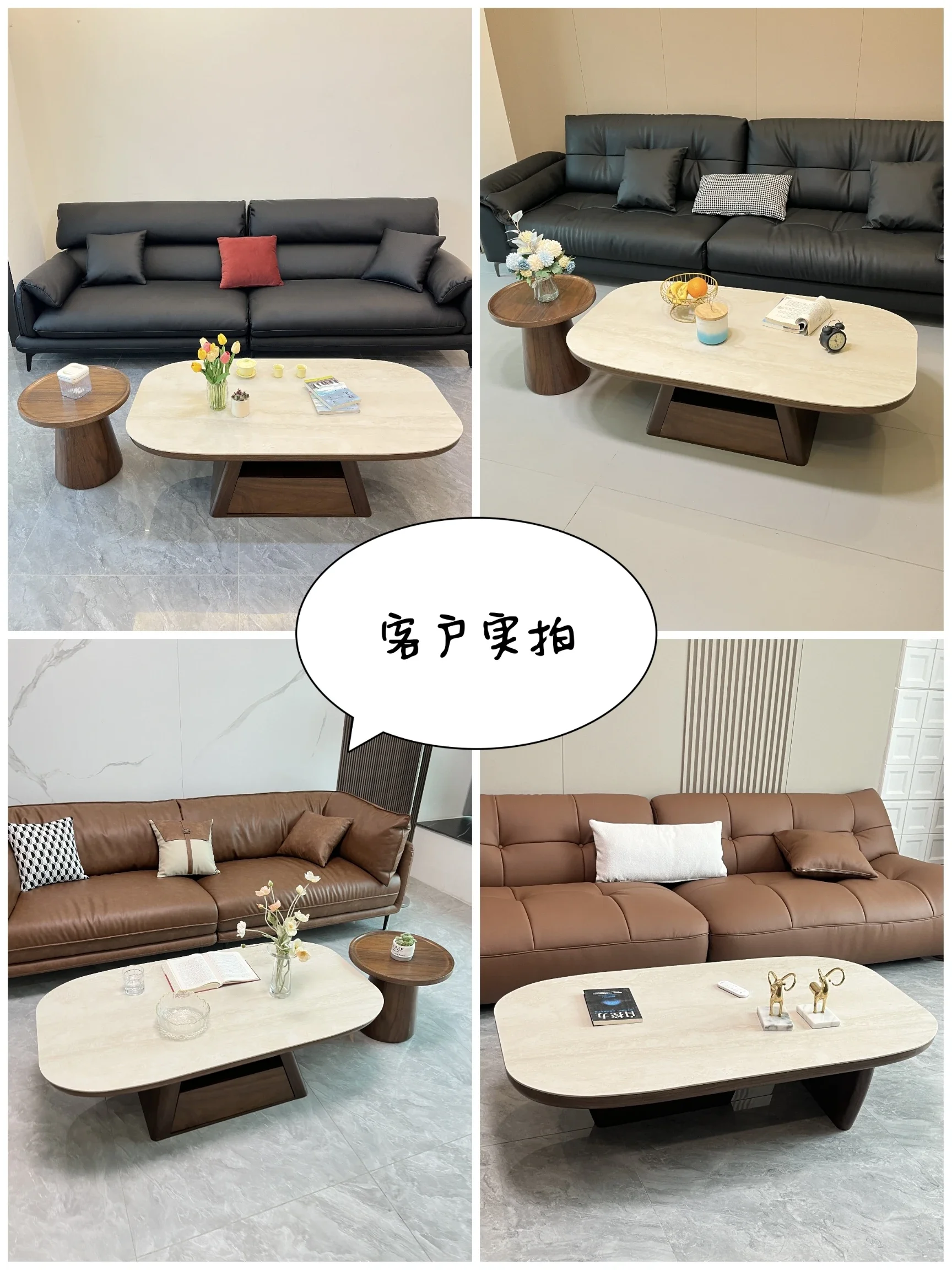 Журнальный столик из каменной плиты для гостиной дома небольшой квартиры