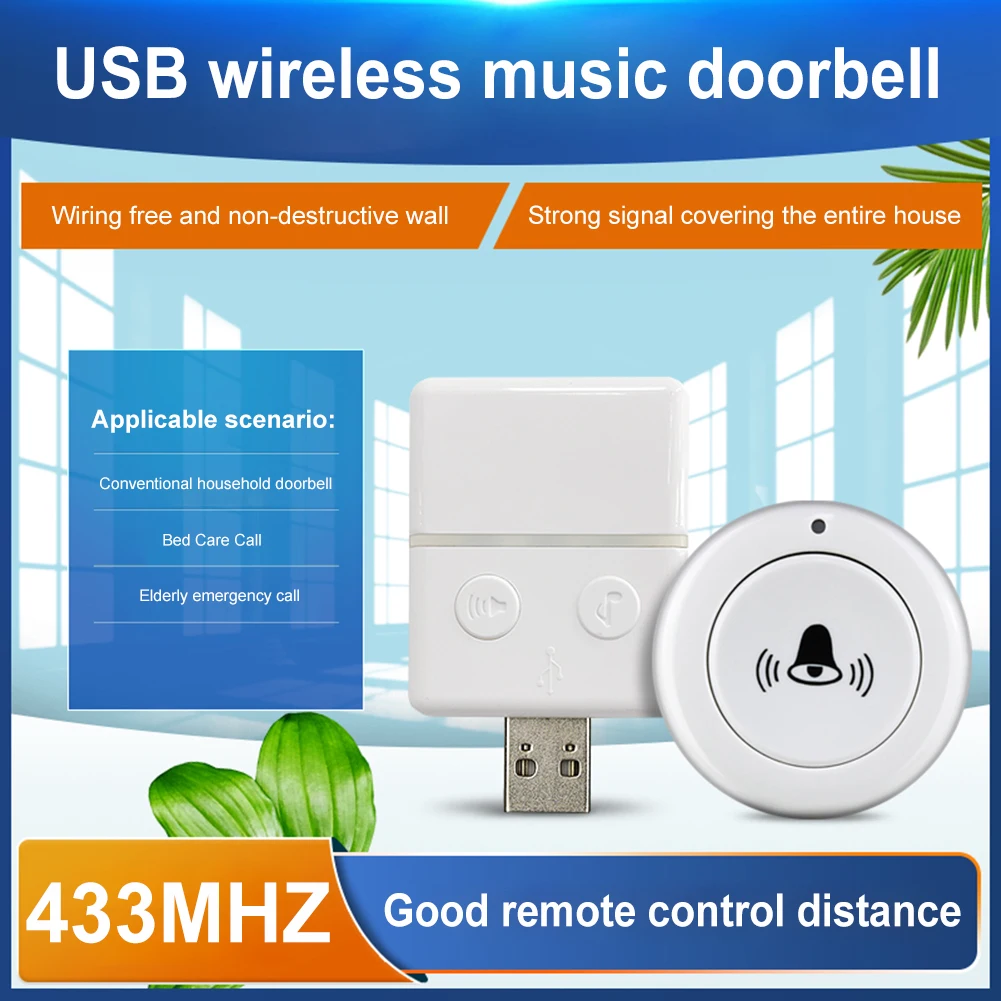

USB Wireless Doorbell 433MHZ Smart Home Doorbell Strong Signal Intelligent Door Chime One-key Alarm Remote Control for Home