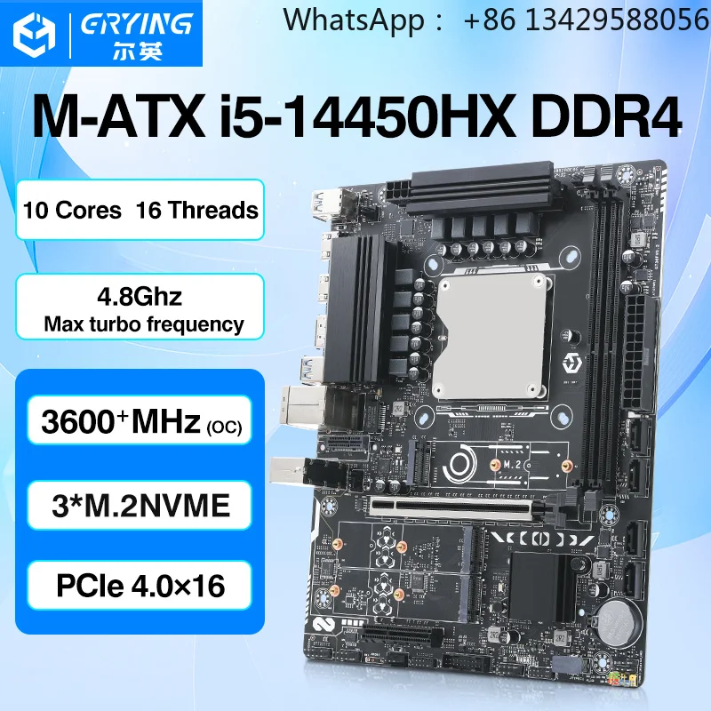 Фото Новая материнская плата M-ATX для настольных ПК с процессором I5-14450HX, DDR4, двухканальная, 55 Вт, 10C16T, LGA 1151 №1