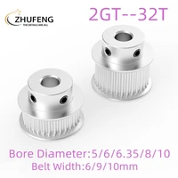 2gt gt2 timing pulley 32 tooth teeth bore 566 35810mm synchronous wheels width 6910mm belt 3d printer parts