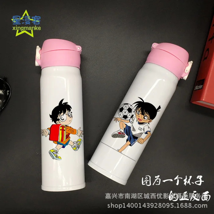 Вместительная уличная вакуумная фляжка из нержавеющей стали с двойными стенками