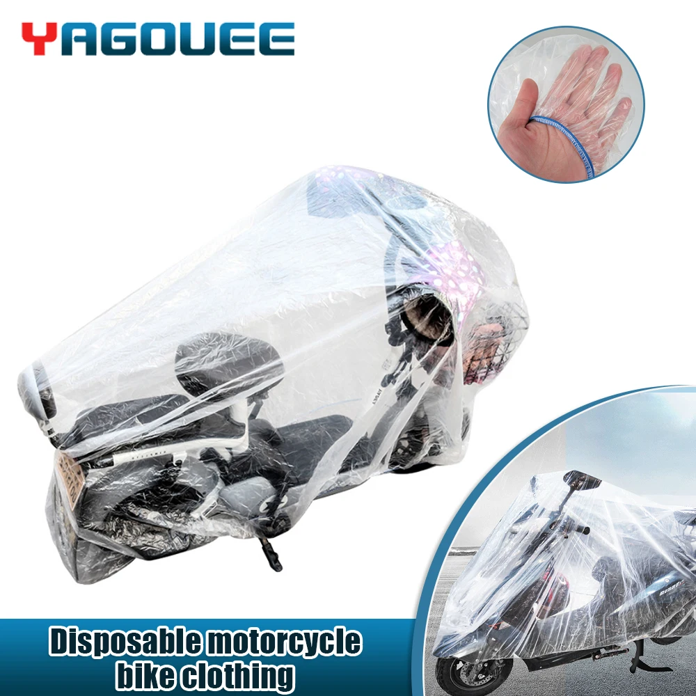 

1 шт., чехол для защиты от дождя, электрического велосипеда