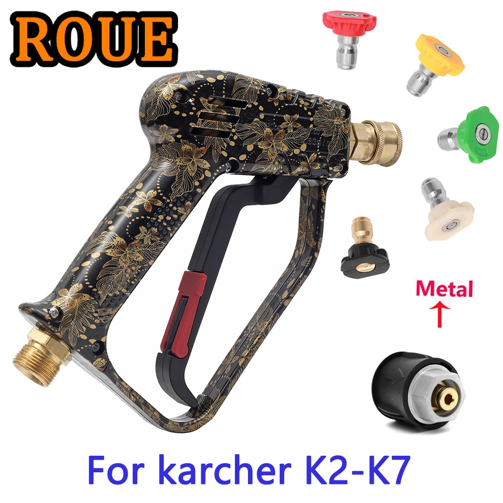 

ROUE Car Wash Pressure Gun Spray Tornador Graffiti Gun Washer Nozzles for Karcher Nilfisk High Pressure Cleaner Car Cleaning