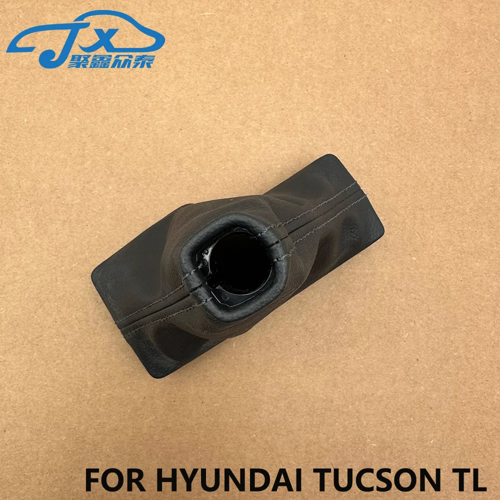 Фото Кожаный чехол OEM 84640-D3000TRY TRT для Hyundai TUCSON TL автоматическая коробка передач на коробке передач №2
