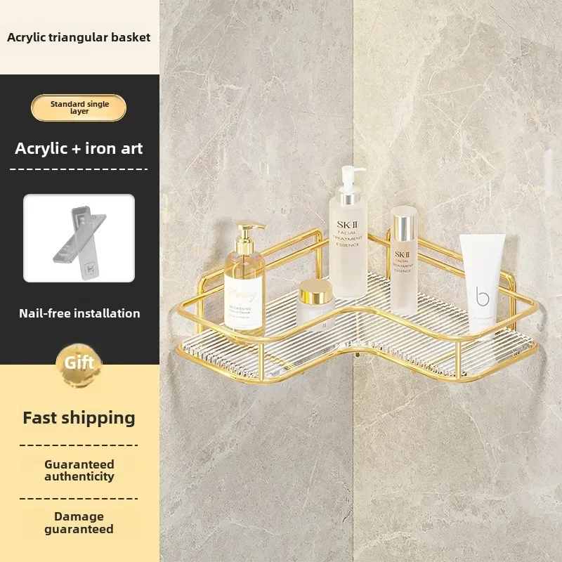 

Золотые настенные полки для ванной комнаты