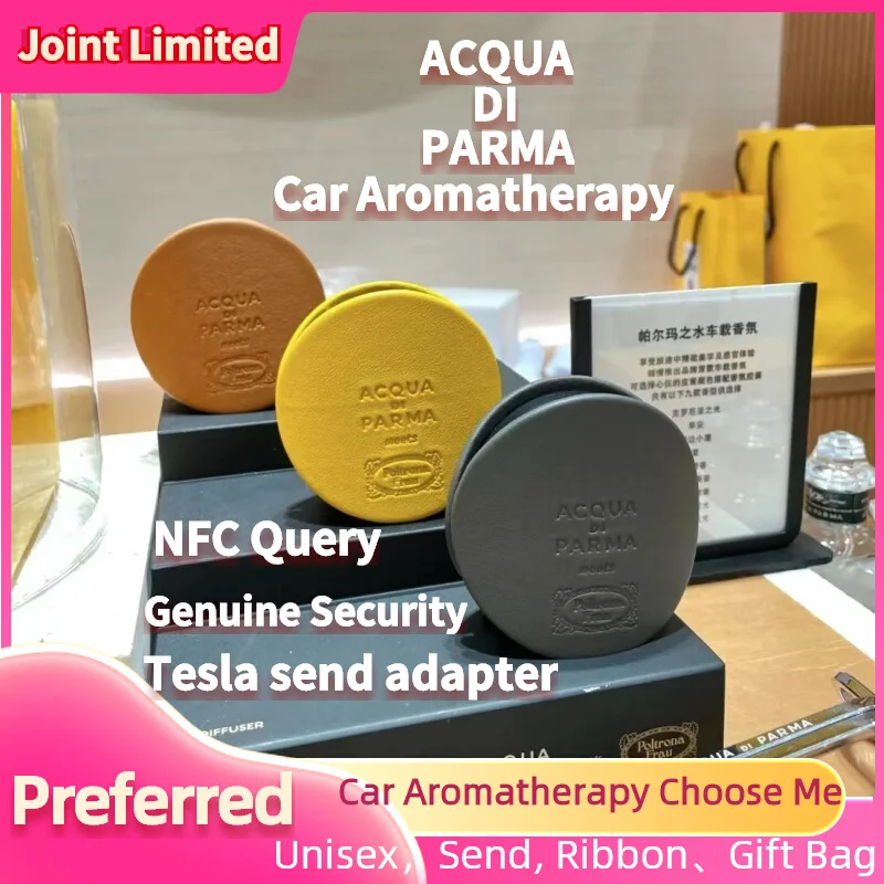 

Acqua Di Parma Car Aromatherapy Porsche Joint Name Air Outlet Diffuser Decoration Perfume Fragrance Ornaments To Smoke Odor Gift