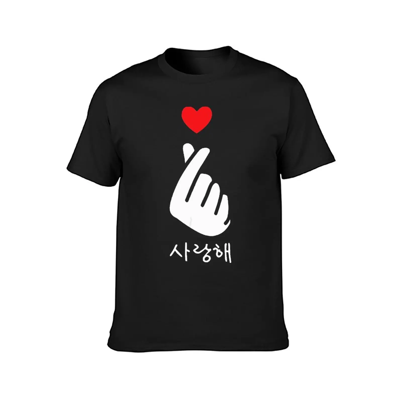 Mens T Shirt Saranghae Finger Heart Valentines Day of the Dead Cute T Shirts Love 100% Cotton Graphic Tee Shirt Crew Neck Tees