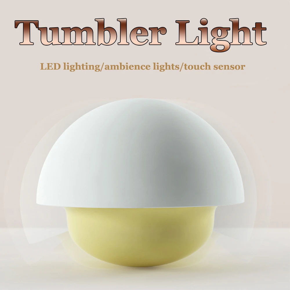 

Симпатичный мини-ночник в форме грибов, светодиодный светильник для домашнего сна, тумблер, прикроватный декоративный светильник, светильн...