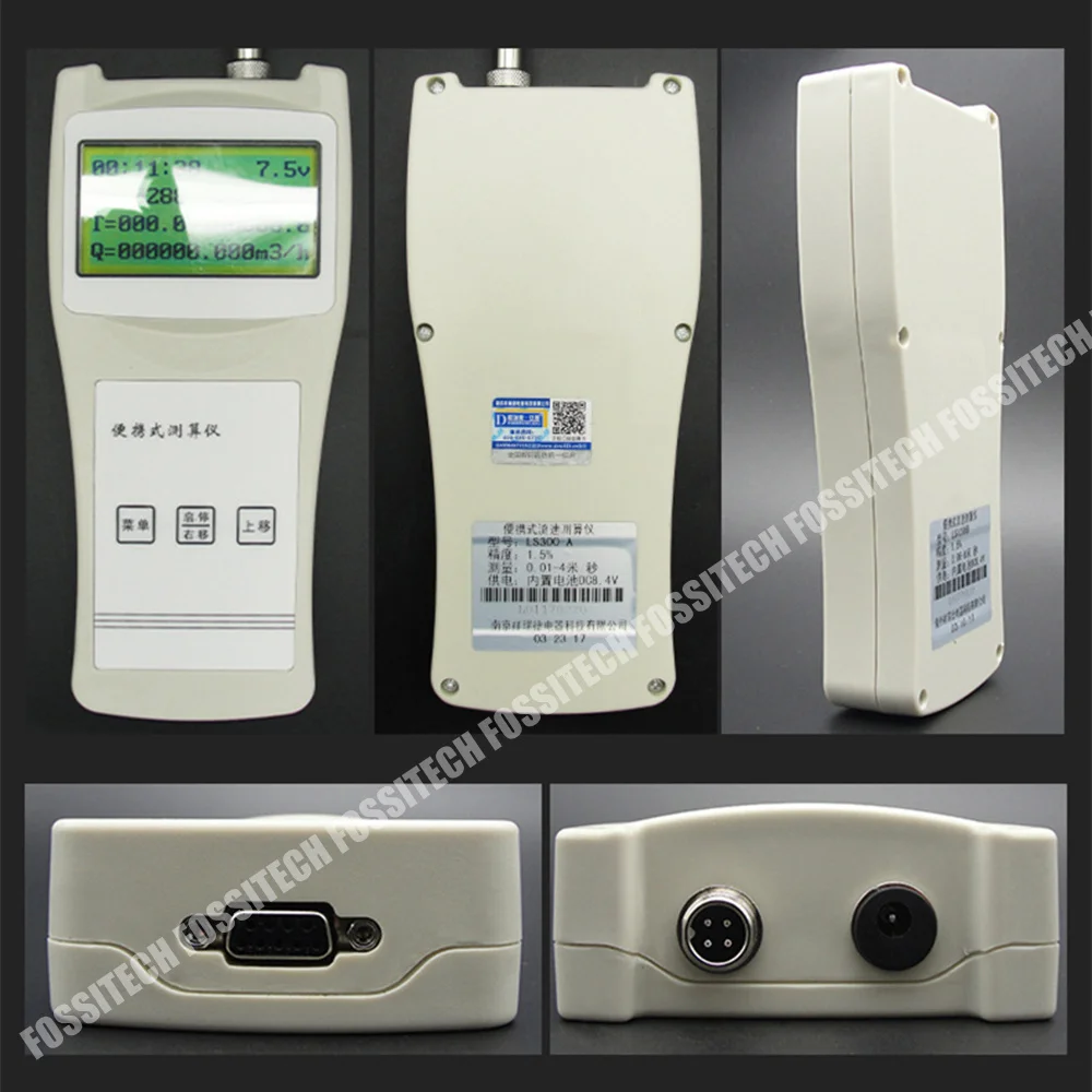 LS20B цифровой измеритель скорости потока жидкости тестер воды 0 05 ~ 15 м/с