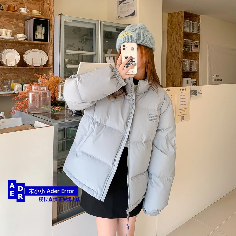 Korean high-quality white duck down jacket loose solid color short men and women stand collar down jacket in autumn and winter