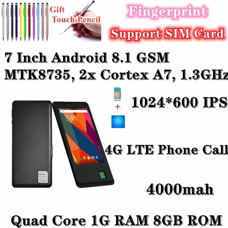 Телефон с идентификацией по отпечатку пальца диагональ экрана 7 дюймов 4G LTE две