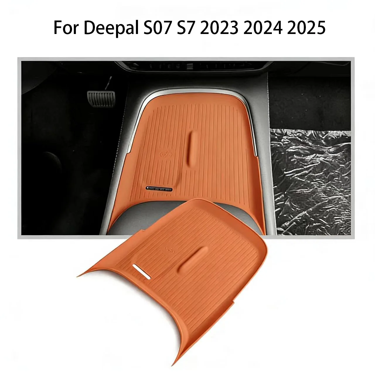 Для Deepal S07 S7 2023 2024 2025 автомобильный центр управления беспроводная зарядка силиконовая панель силиконовый противоскользящий коврик аксессуары для интерьера