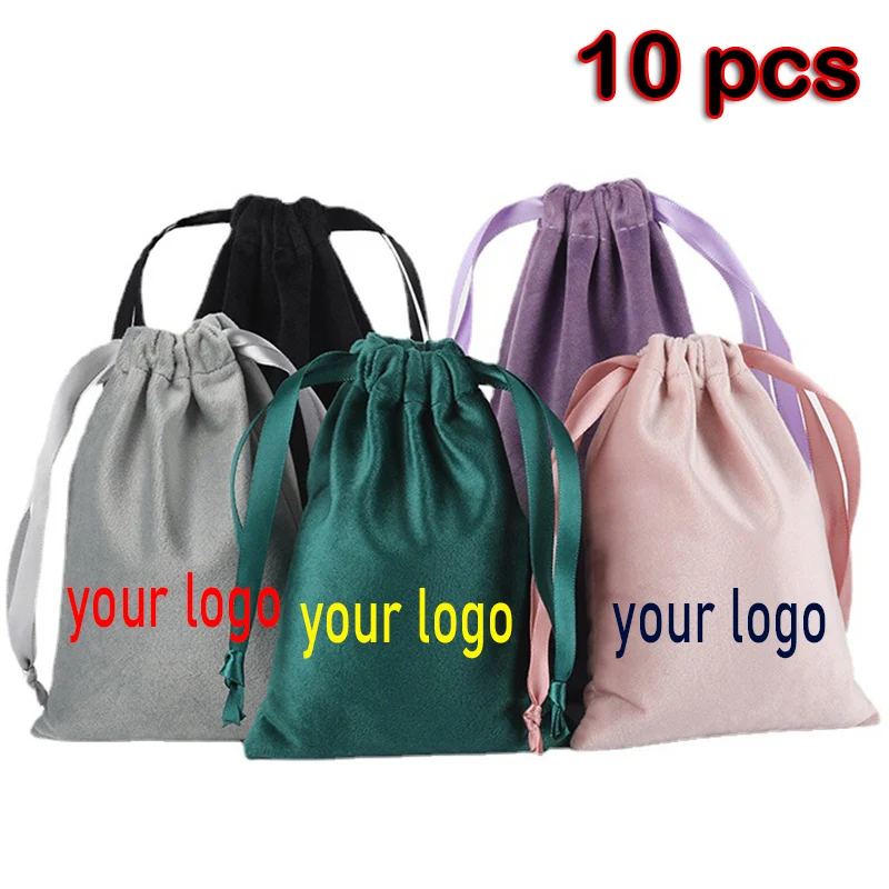 

10pcs Personalise Pouch Drawstring Bag Custom Gift Bag Cosmetics Jewelry Glasses Velvet Bag Christmas Birthday Gift Wrapping Bag