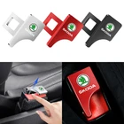 Автомобильные аксессуары, скрытая задняя Пряжка, зажим для автомобильной сигнализации для Skoda Octavia FABIA KAMIQ KAROQ KODIAQ RAPID Yeti