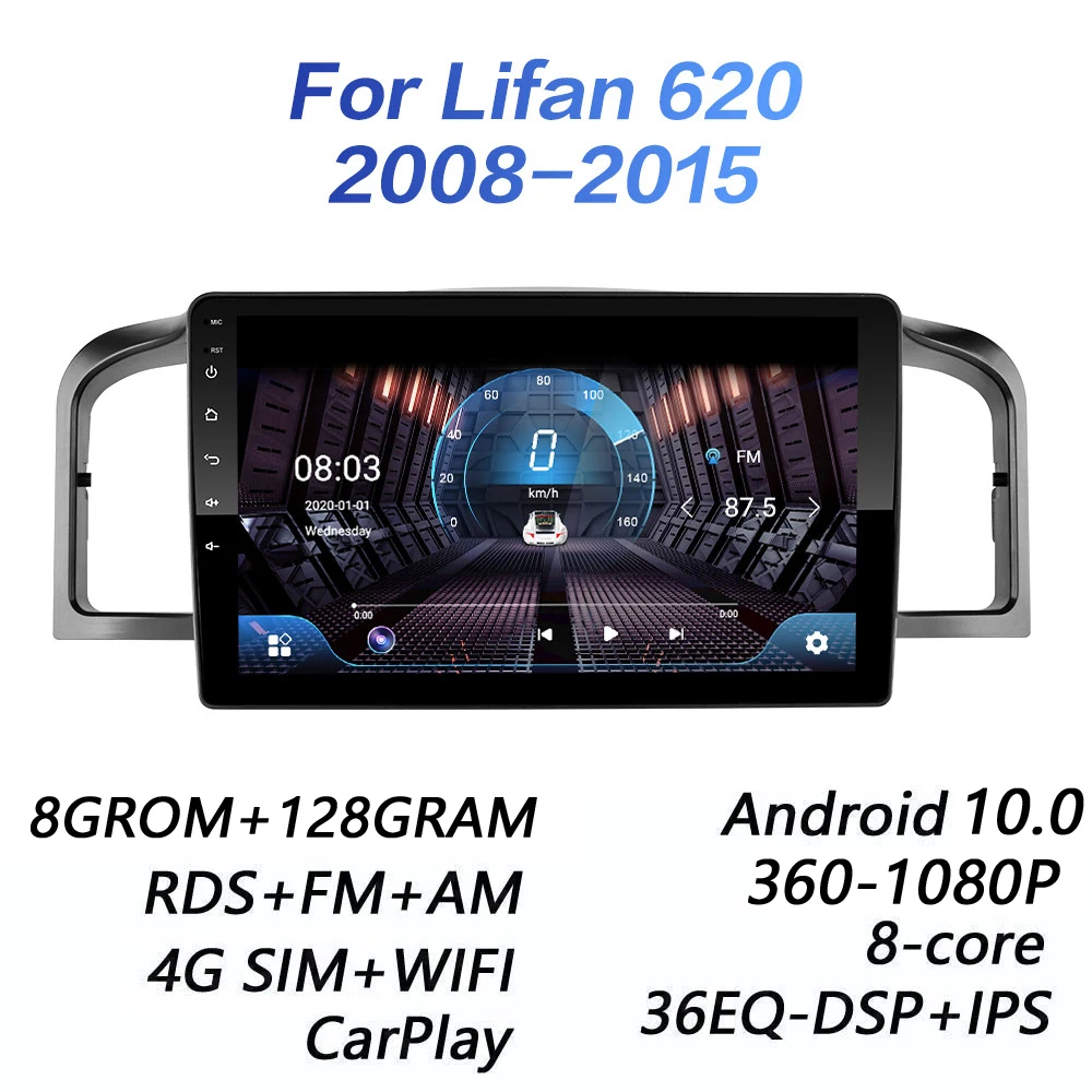 8-ядерный DSP 2 din Android 10 4G сетевой автомобильный радиоприемник мультимедийный