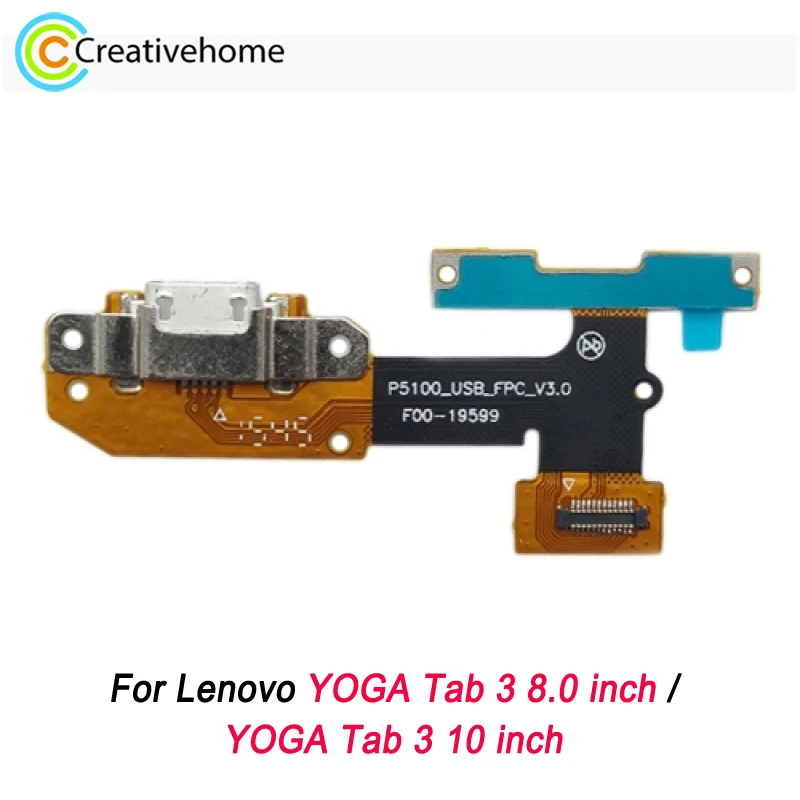 

Гибкий кабель для зарядного порта для Lenovo YOGA Tab 3 8,0 дюйма