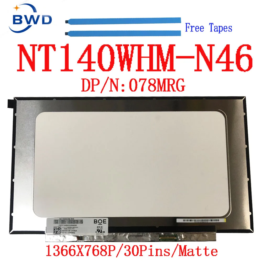 NT140WHM-N46 fit N140BGA-EA4 NT140WHM-N44 N140BGA-EB4 REV.C1 NT140WHM-N49 EDP