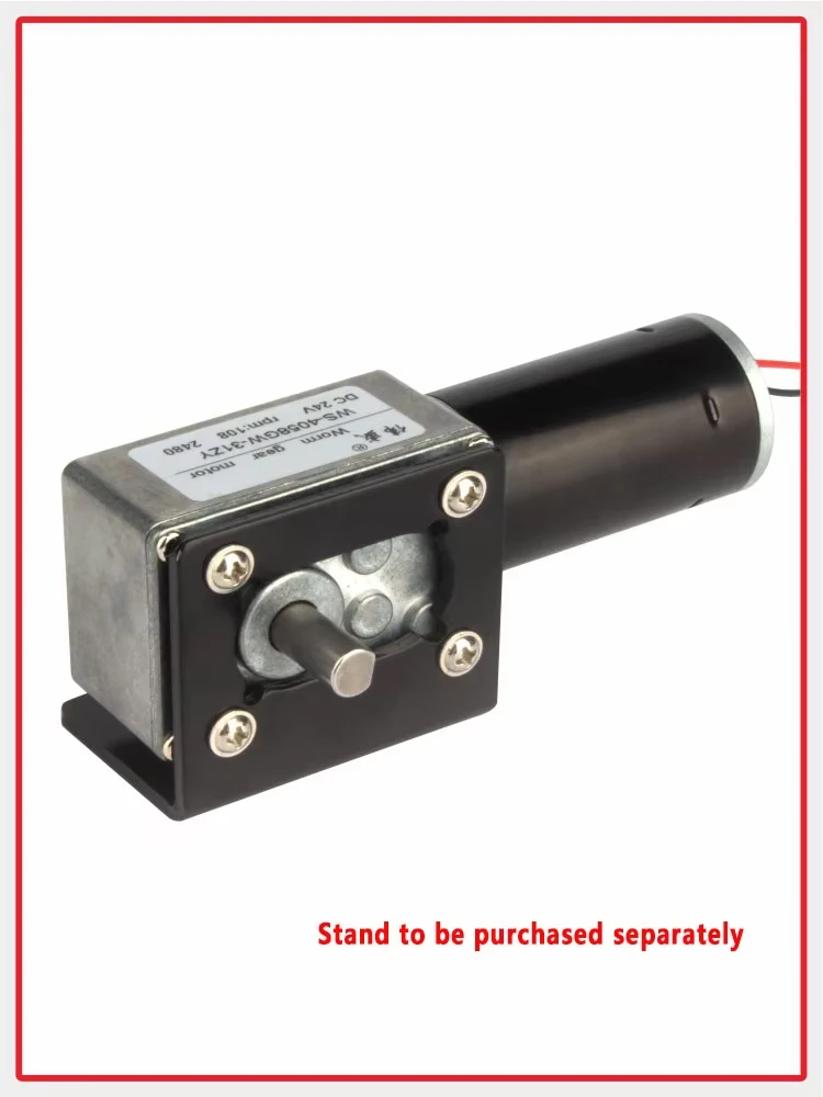 12 В 24 турбо-червячный мотор-редуктор постоянного тока с высоким крутящим