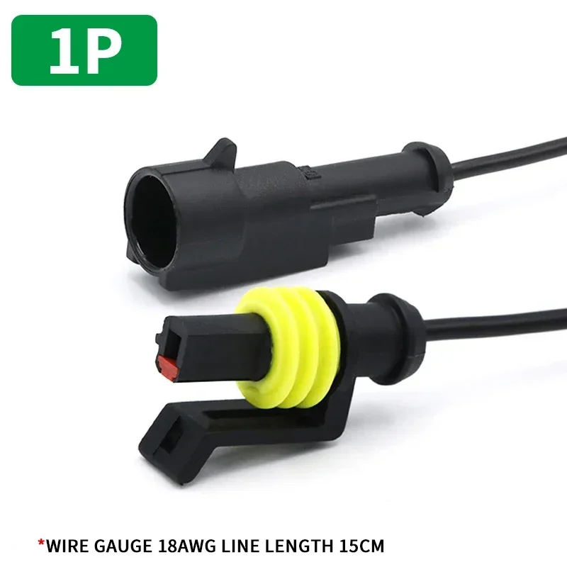 

Комплект водонепроницаемых авторазъемов HID