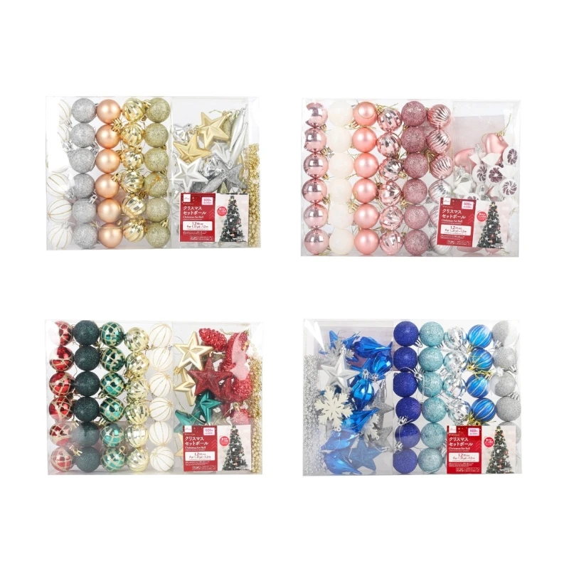 

Набор украшений с блестящими рождественскими шариками для елки, праздника для домашвечерние НКИ, новый год 2023