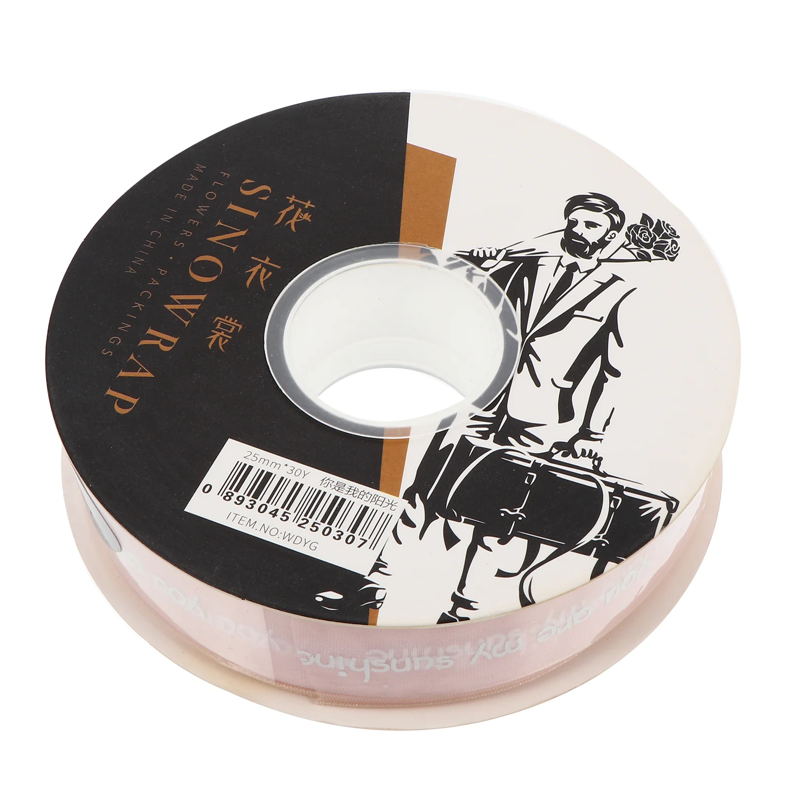 

Ribbon Wrapping Flower Satin Giftfabric Packing 25Mm Polyesterblue Wedding Craft Crafts Valentine Valentines Bouquet Bows Double