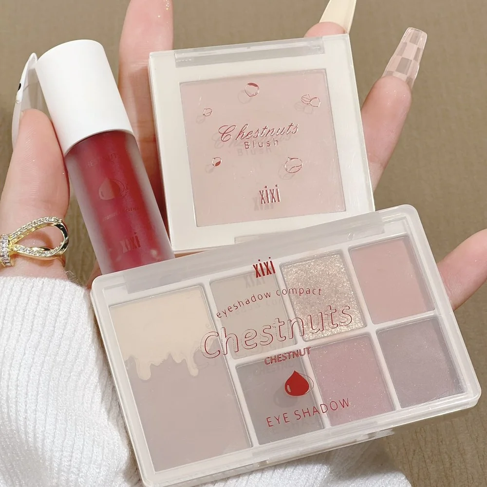 Daily Nude Makeup Lip Glaze Eye Shadow Blush 3-piece Set Girlfriends Valentine's Day Gift Box Face Makeup