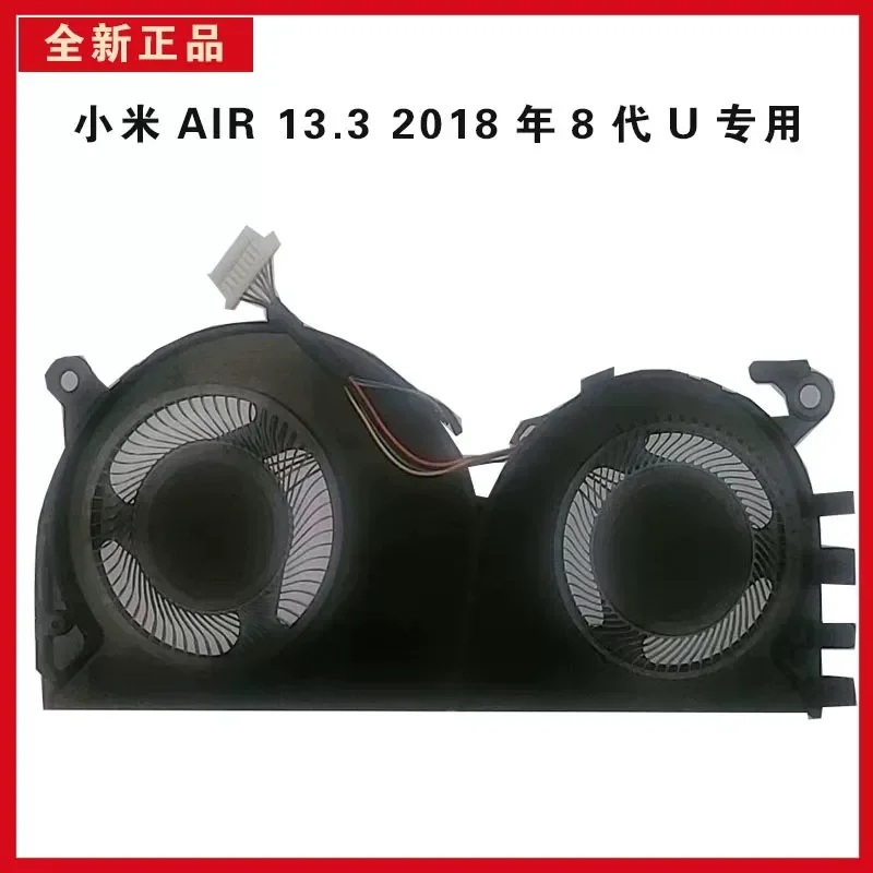 Пластиковые лопасти вентилятора, совместимые с ноутбуком Xiaomi Air 13.3 161301-FF FC FB TM1703, для охлаждения ноутбука (art.: 3920db9259639) - 3920db9259639