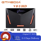 Спутниковый ТВ-ресивер GTmedia V8 UHD 4K Ultra HD DVB-S2 T2, кабельный тюнер H.265, встроенный Wi-Fi, поддержка M3U CCAM OSCAM CA Card Decode