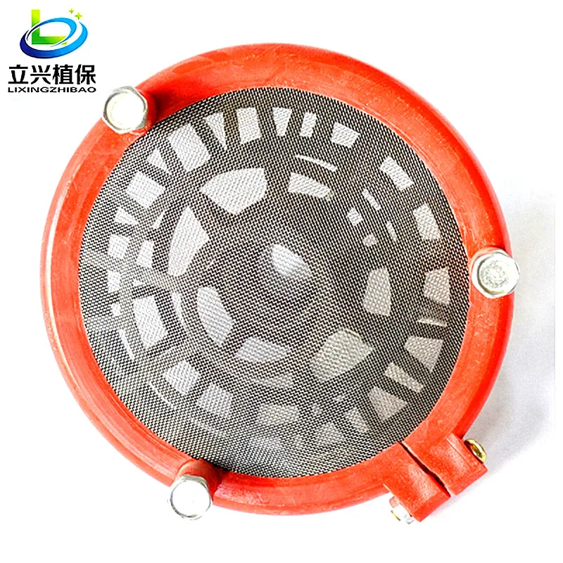 

Agricultural dosing machine sprayer accessories pesticide filter filter plant protection water pipe filter spraying water networ