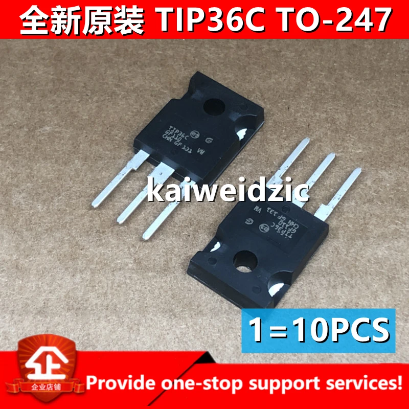 Kaiweikdic новый импортный оригинальный транзистор TIP35C TIP36C 25A/100V TO-247 Darlington - купить по