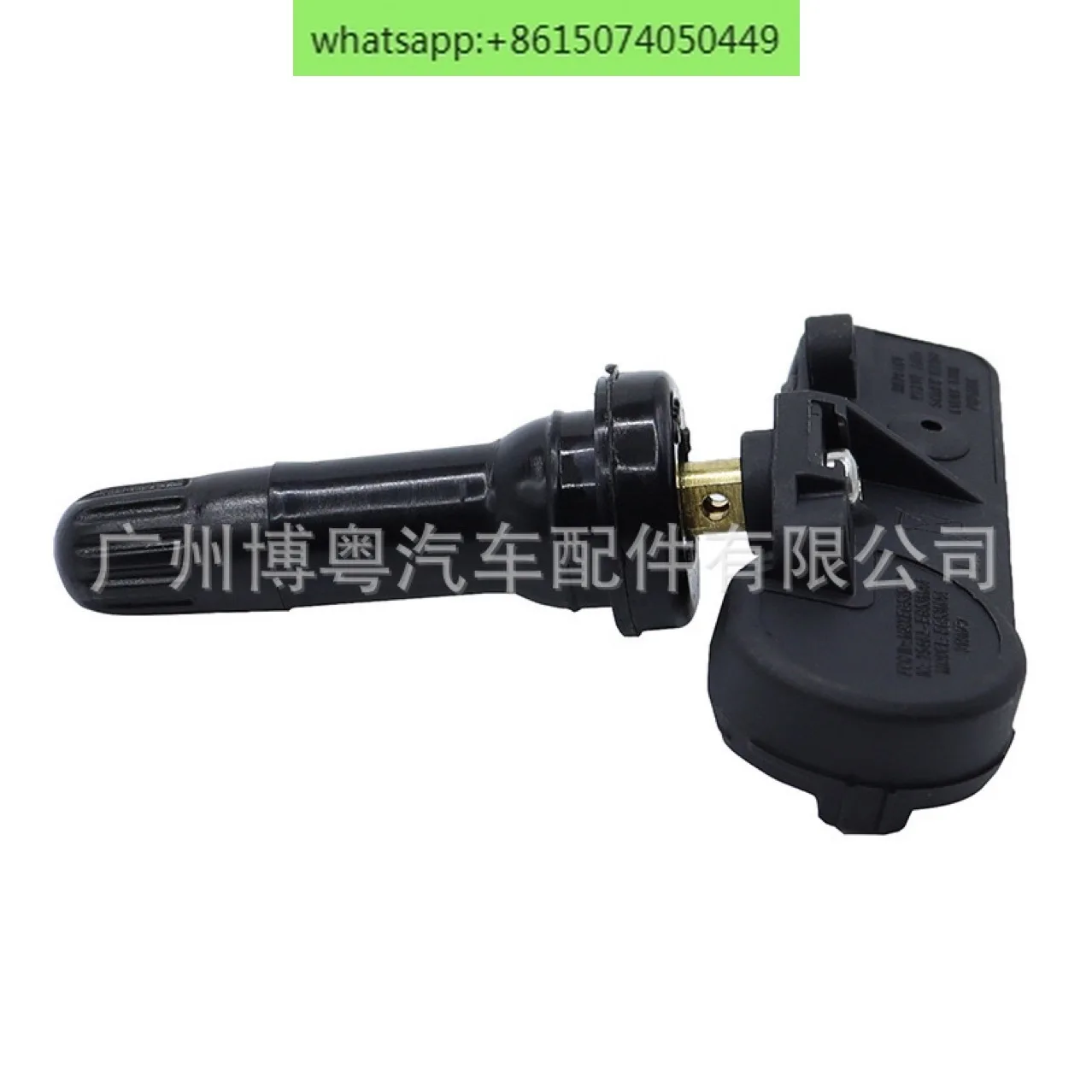 4 шт. для Φ 2009-14 датчик давления в шинах