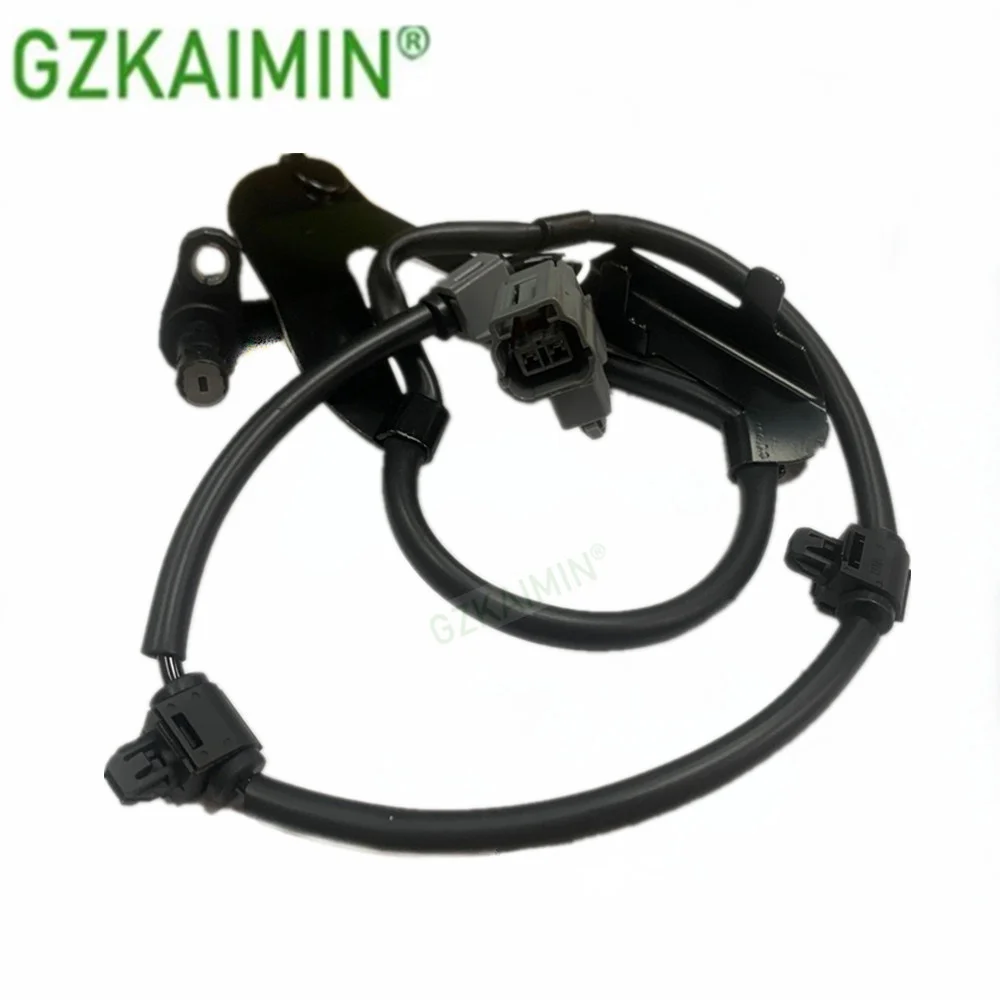 

Front Left ABS Wheel Speed Sensor for Isuzu D-Max Mk2 2012-2019 1.9 & 3.0 OEM 8982924330 8-98292433-0