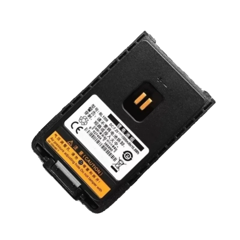 Аккумулятор Li-ion 7.2V 1500mAh BL1506 для радиостанций Hytera HYT BD500 BD505 BD506 BD555 BD510 BD610 (art.: 3920d85d760b3) - 3920d85d760b3