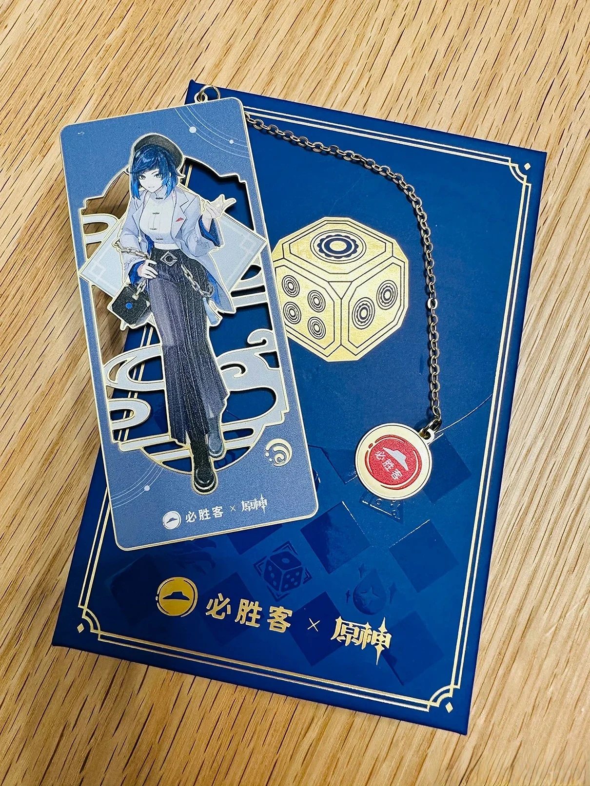 

Набор для фаната Genshin Impact Pizza Hut