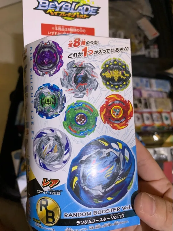 

8 BOX TAKARA TOMY Genuine Beyblade RANDOM BOOSTER Vol.13 8 Kinds Action Figure Spinning Top Boy Toys