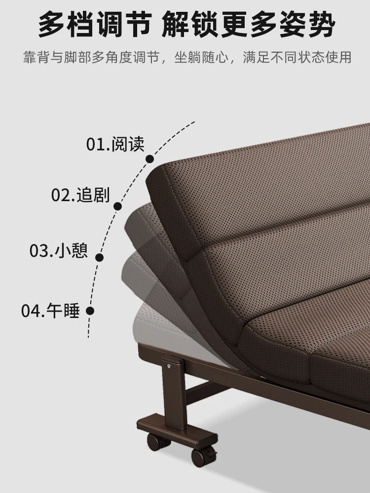 Складная кровать с колесами обеденный перерыв офисное кресло для отдыха