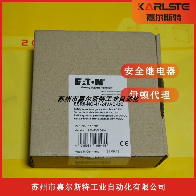 Физическое фото Eaton EATON США [реле безопасности ESR5-NO-41-24VAC-DC]