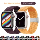 Регулируемая плетеная Одиночная Петля для ремешка Apple Watch 42 мм, 38 мм, 40 мм, 44 мм, эластичный браслет для iWatch серии 7, 41 мм, 45 мм