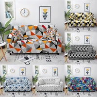 colorful geometric sofa covers for living room 3d grid print stretch slipcovers couch corner sofa cover for home decoration