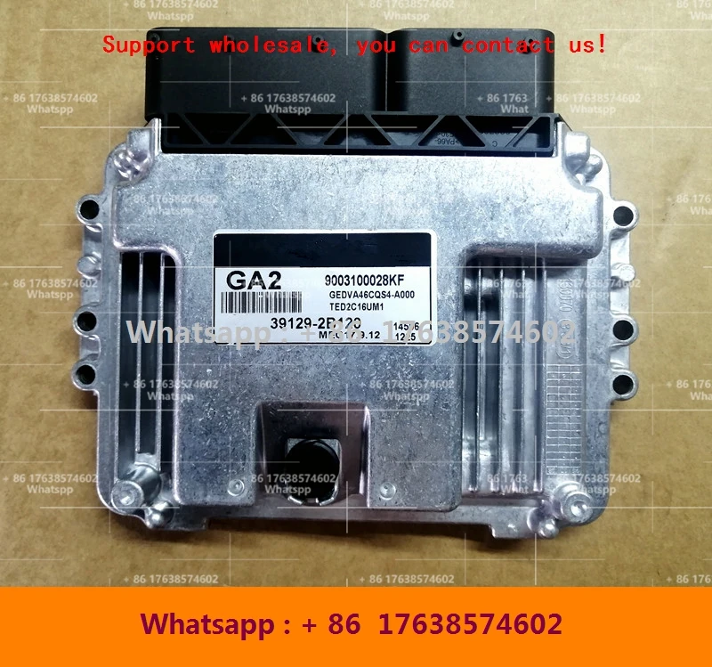 

For Hyundai Engine computer board ECU MEG17.9.12/39129-2B120 GA2/39131-2B31A 448/39134-2B304 550/39134-2B501 506/39131-2B365 439