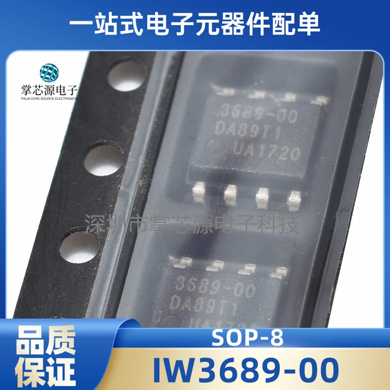 Оригинальная электронная сигарета spot IW3689-00 3689-00 SOP-8 IWATT, импортная оригинальная продукция