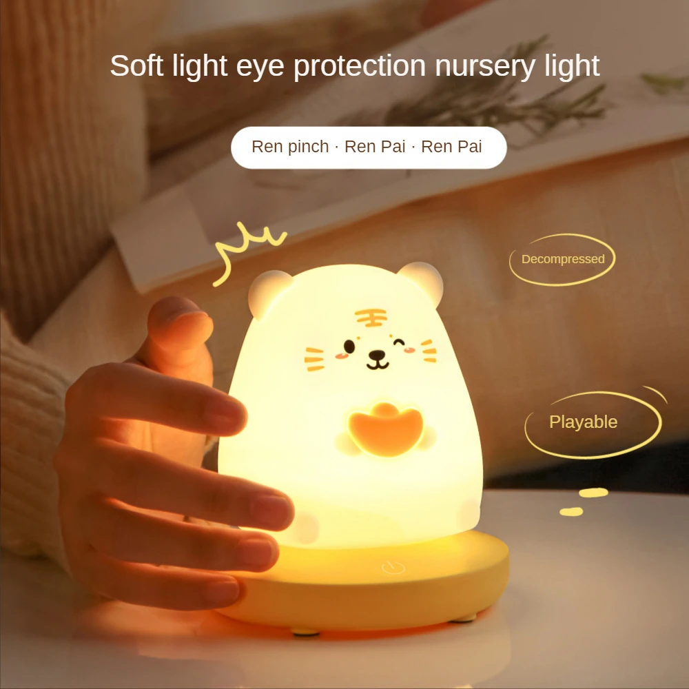 

Rabbit Panda LED Night Light Silicone Touch Night Lamp USB Rechargeable Cartoon Desk Lamp for Children's birthday gift room