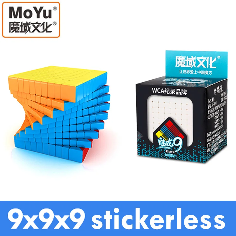 

Moyu MFJS Meilong 9x9x9 волшебный скоростной куб без наклеек Moyu MFJS Meilong 9x9 куб детские подарки фиджет игрушки волшебный пазл