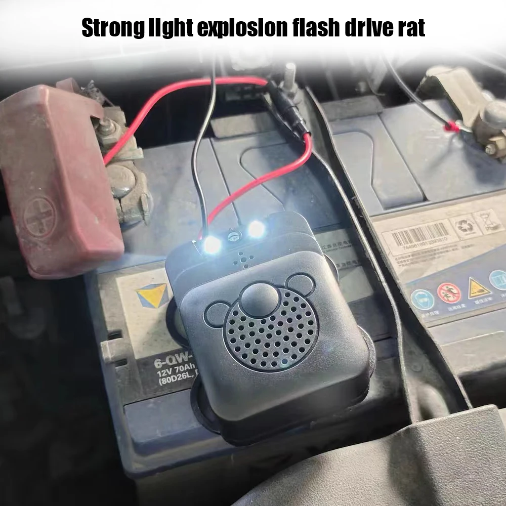 1 шт. ультразвуковой отпугиватель мышей и тараканов