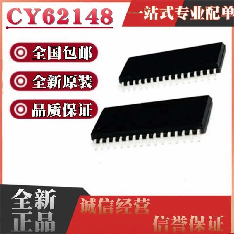 5 штук Φ-45SXI CY62148ELL-55SXI SOP32